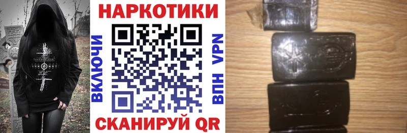Наркошоп купить Кокаин  Каннабис  АМФЕТАМИН  NBOMe  Меф мяу мяу  Гашиш  Западная Двина
