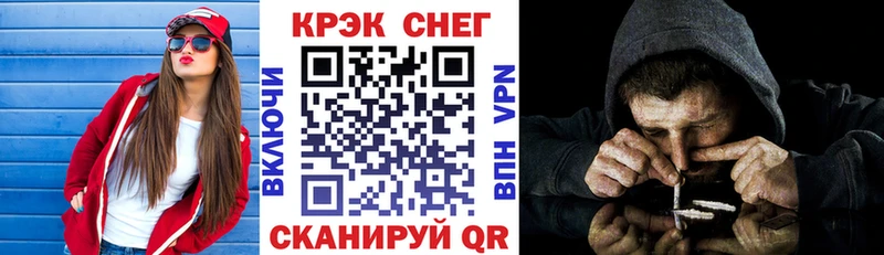 Cocaine Колумбийский  Купить закладки  Западная Двина 