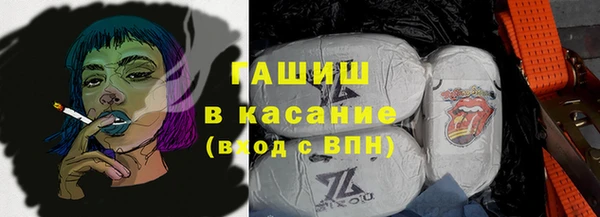 мефедрон VHQ Вяземский