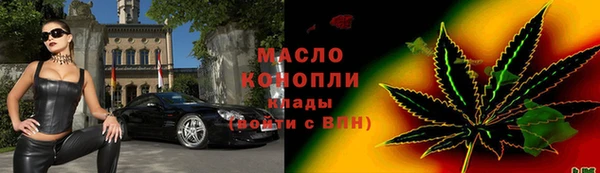 каннабис Вязники