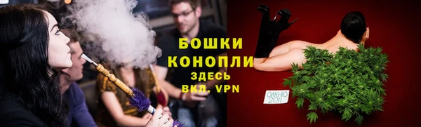 мефедрон VHQ Вяземский