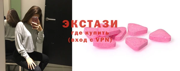 каннабис Вязники