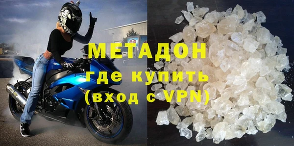 каннабис Вязники