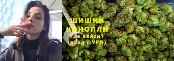 каннабис Вязники
