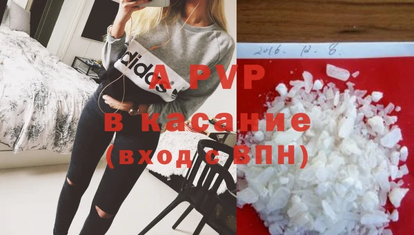 каннабис Вязники