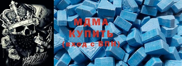 каннабис Вязники