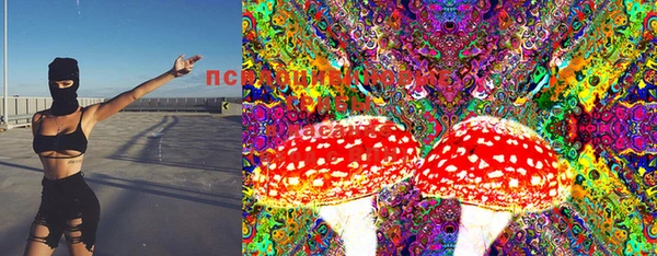 мефедрон VHQ Вяземский