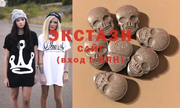 каннабис Вязники