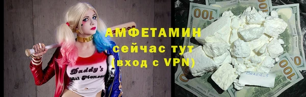 каннабис Вязники