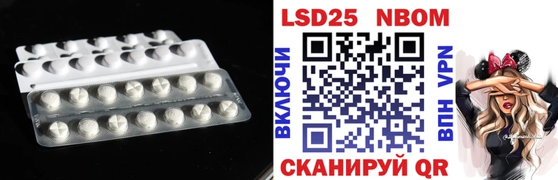 ЛСД экстази ecstasy Купить Западная Двина